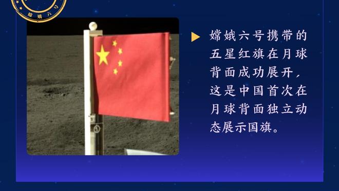 开云注册中心官网入口下载截图3